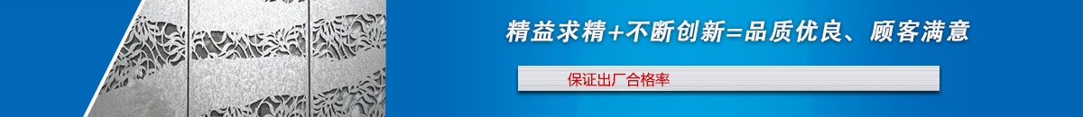 首页评价下长图